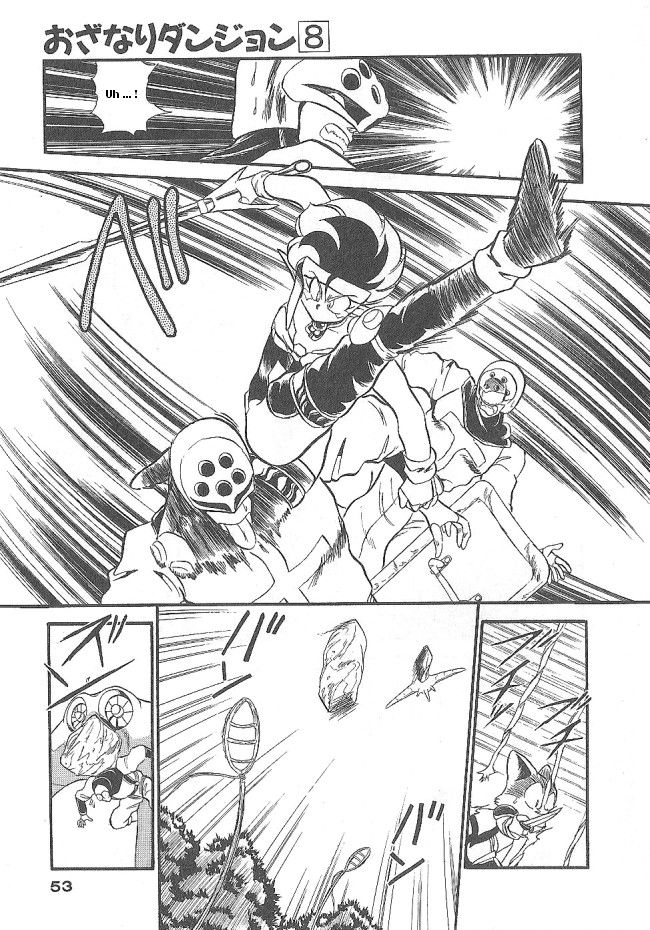Ozanari Dungeon Chapter 44 page 7 - Chapter 44