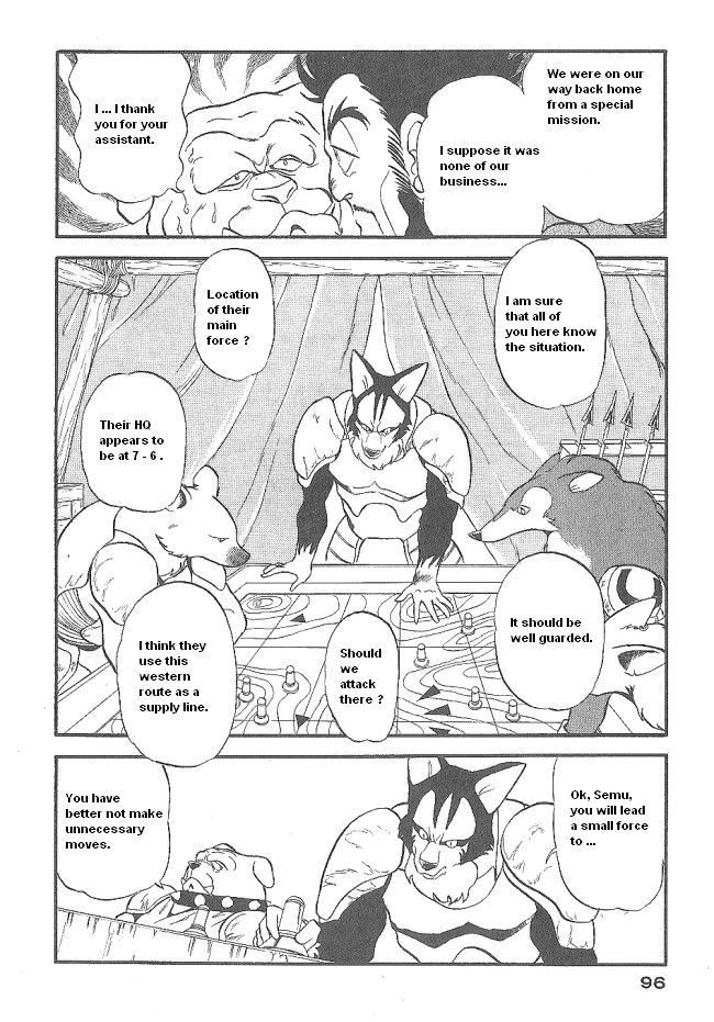 Ozanari Dungeon Chapter 45 page 10 - Chapter 45