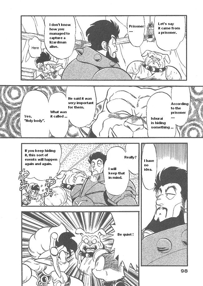 Ozanari Dungeon Chapter 45 page 12 - Chapter 45