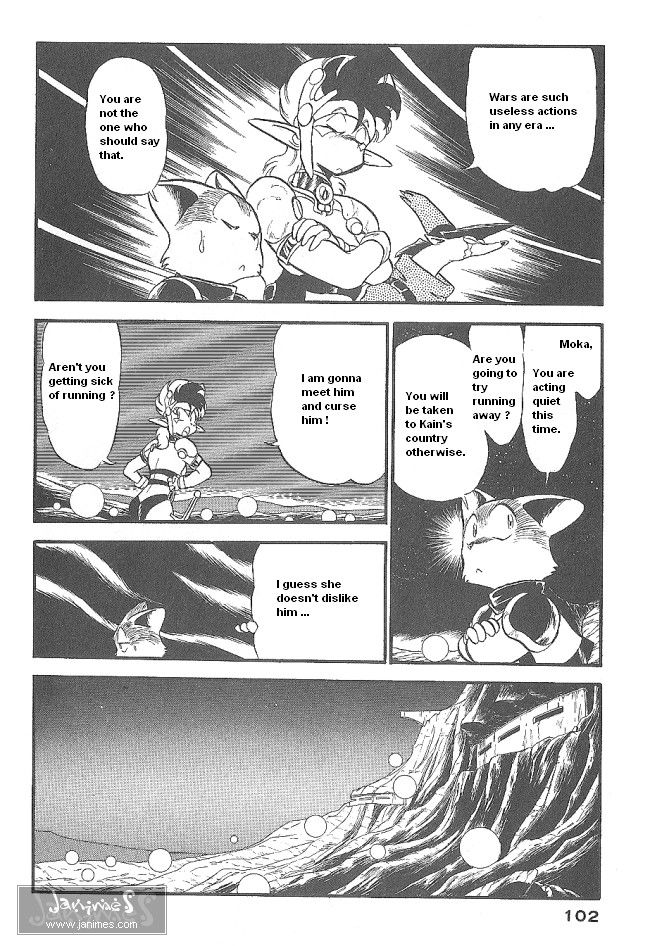 Ozanari Dungeon Chapter 45 page 16 - Chapter 45