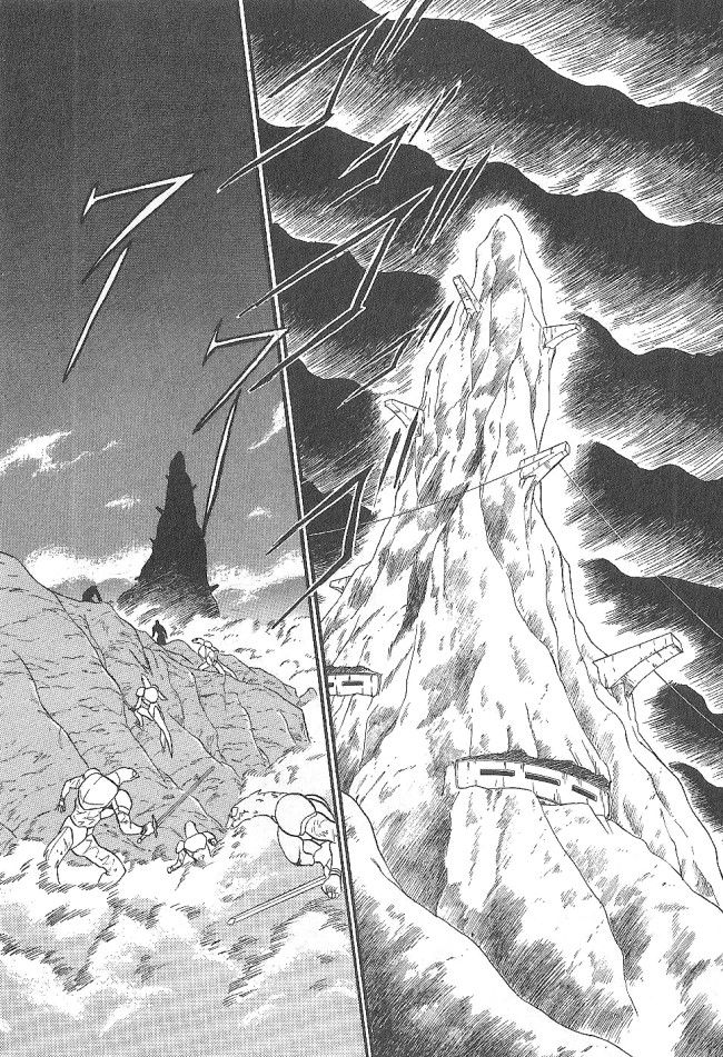 Ozanari Dungeon Chapter 45 page 2 - Chapter 45
