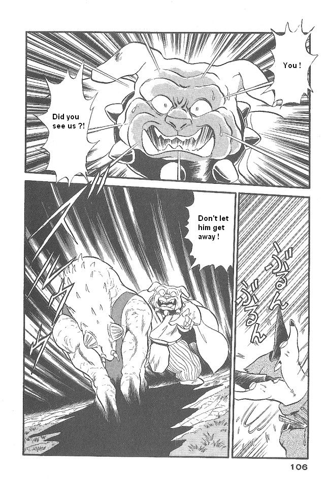 Ozanari Dungeon Chapter 45 page 20 - Chapter 45