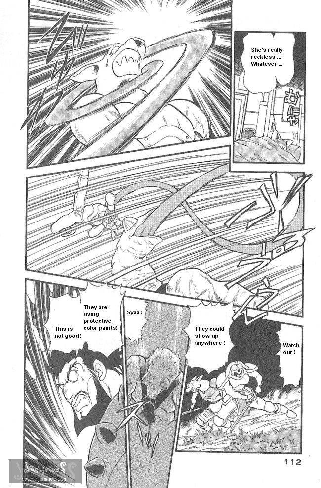 Ozanari Dungeon Chapter 45 page 26 - Chapter 45