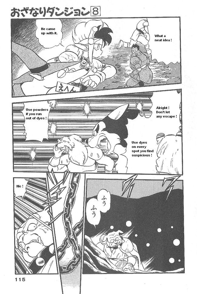 Ozanari Dungeon Chapter 45 page 29 - Chapter 45
