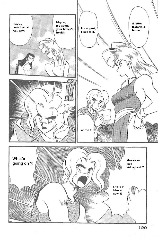 Ozanari Dungeon Chapter 45 page 34 - Chapter 45
