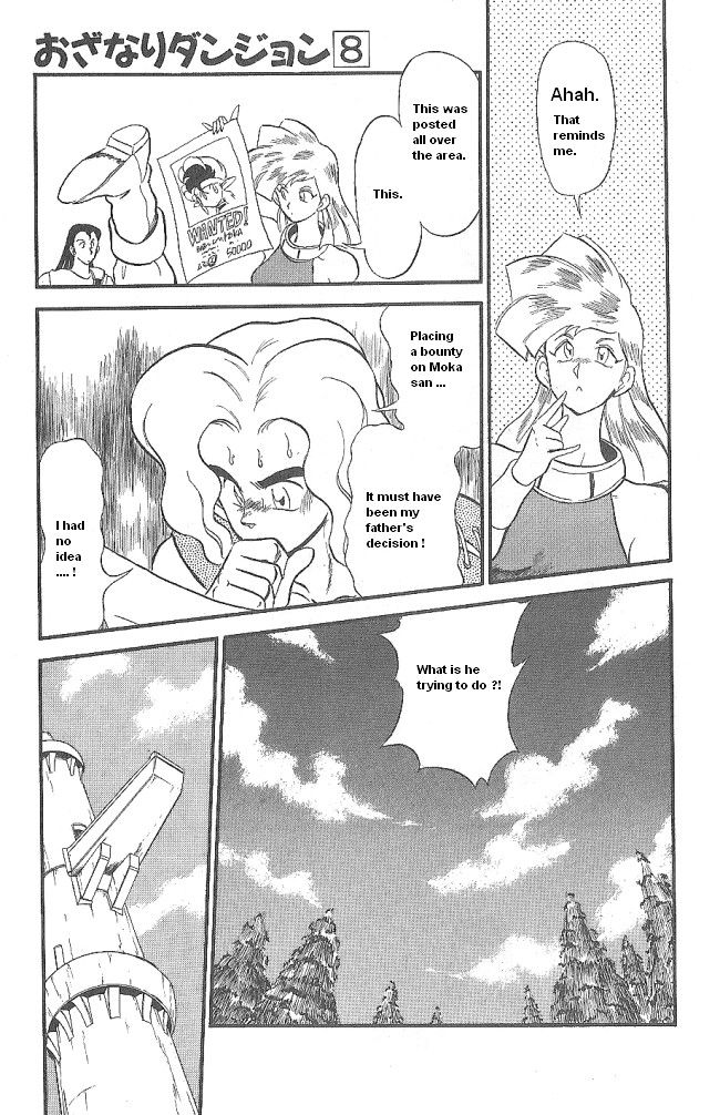 Ozanari Dungeon Chapter 45 page 35 - Chapter 45