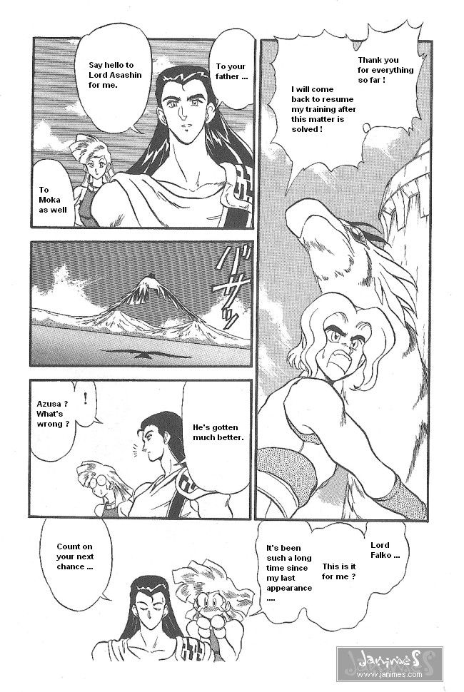 Ozanari Dungeon Chapter 45 page 36 - Chapter 45