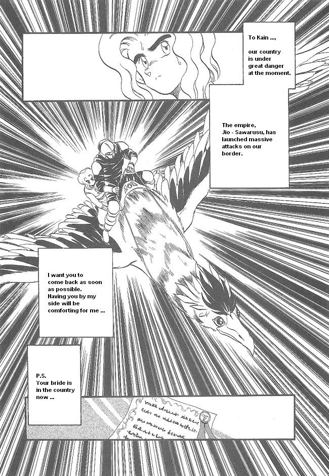 Ozanari Dungeon Chapter 45 page 37 - Chapter 45