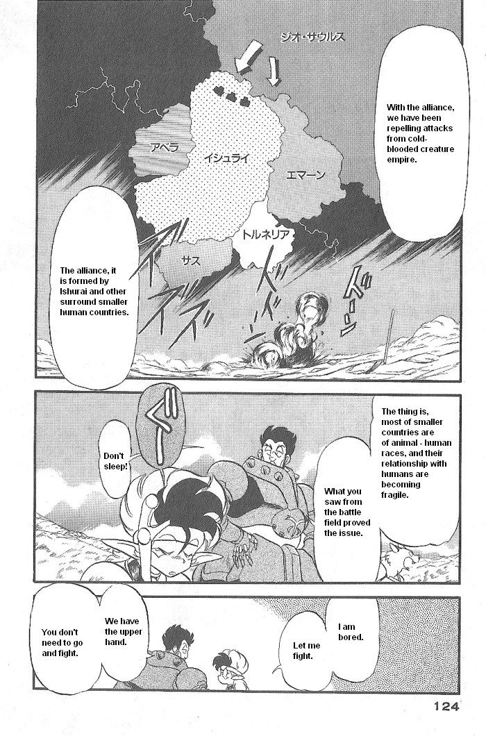 Ozanari Dungeon Chapter 45 page 38 - Chapter 45