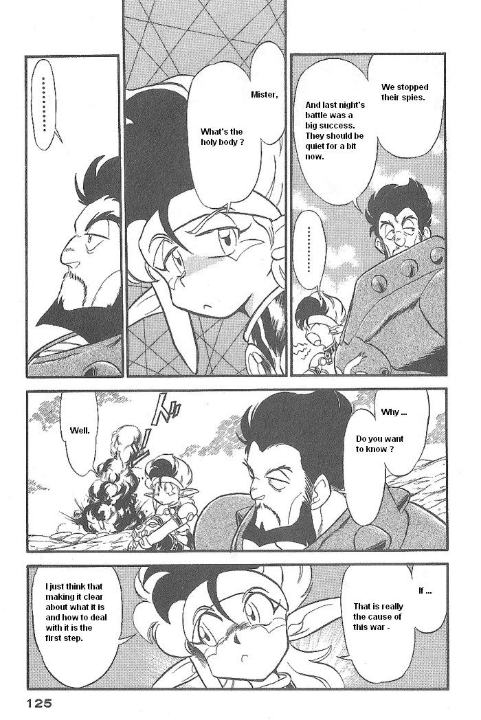 Ozanari Dungeon Chapter 45 page 39 - Chapter 45