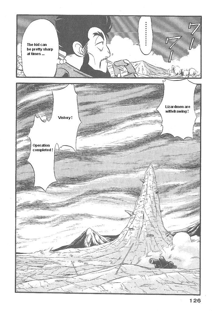 Ozanari Dungeon Chapter 45 page 40 - Chapter 45