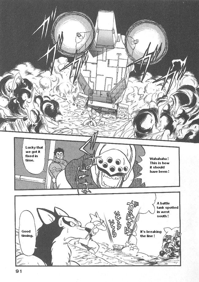 Ozanari Dungeon Chapter 45 page 5 - Chapter 45