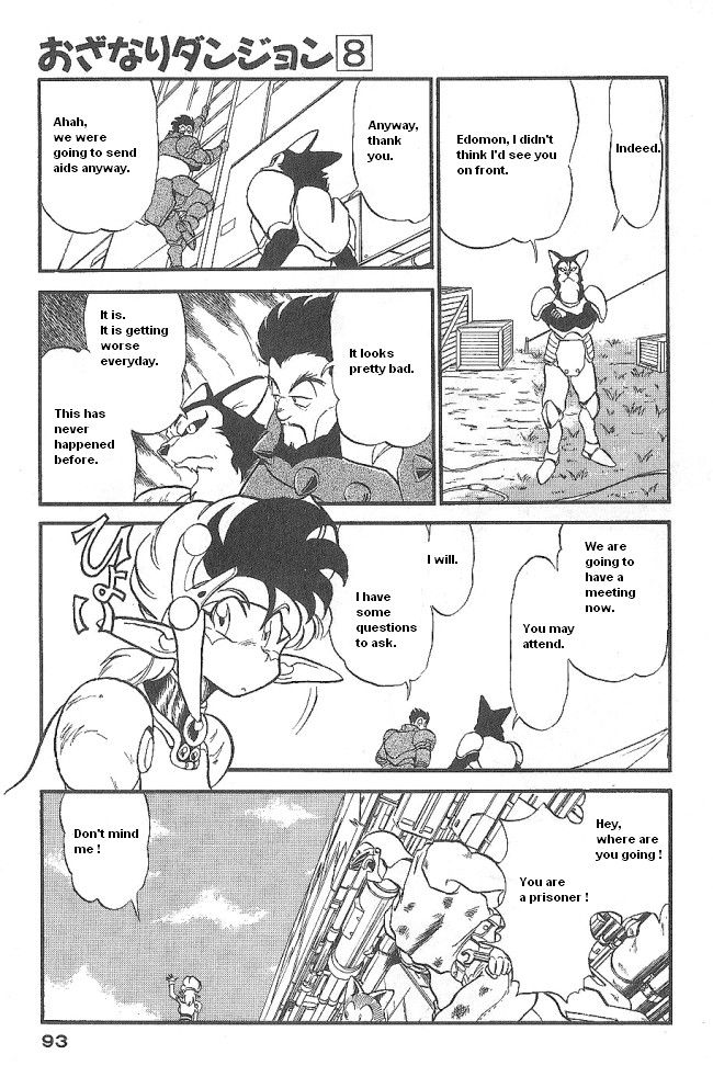 Ozanari Dungeon Chapter 45 page 7 - Chapter 45