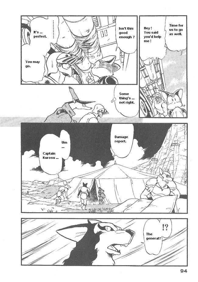 Ozanari Dungeon Chapter 45 page 8 - Chapter 45