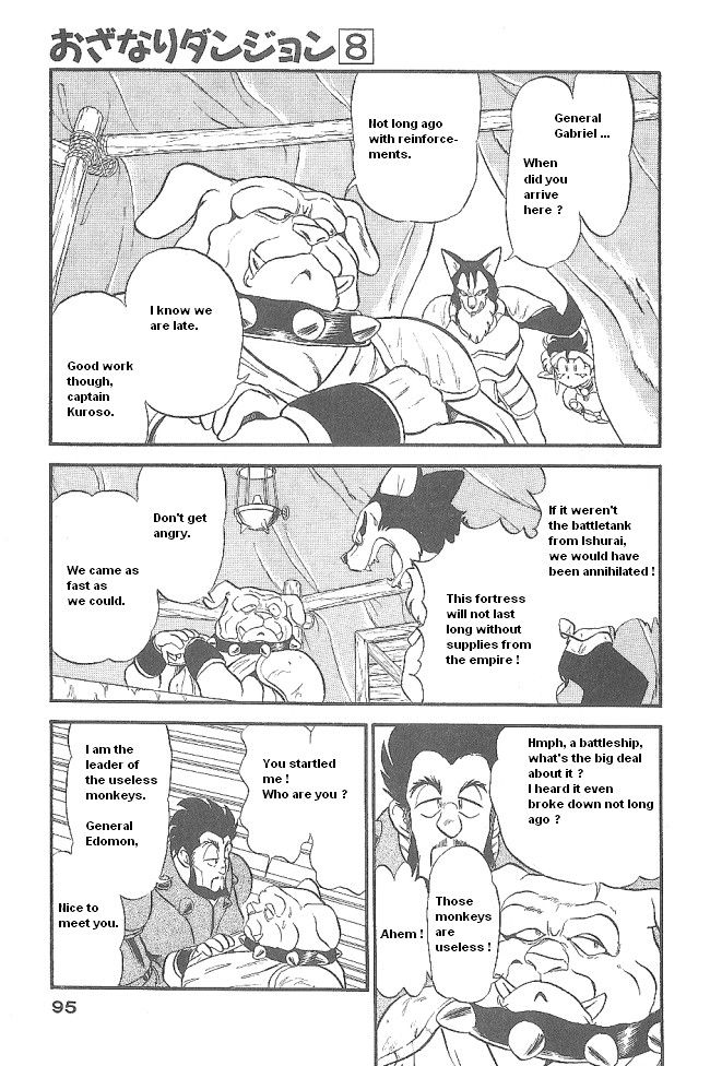 Ozanari Dungeon Chapter 45 page 9 - Chapter 45