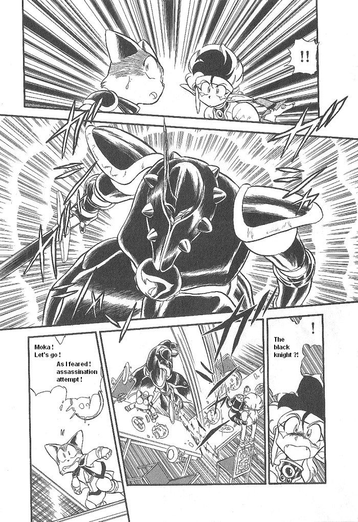 Ozanari Dungeon Chapter 46 page 13 - Chapter 46