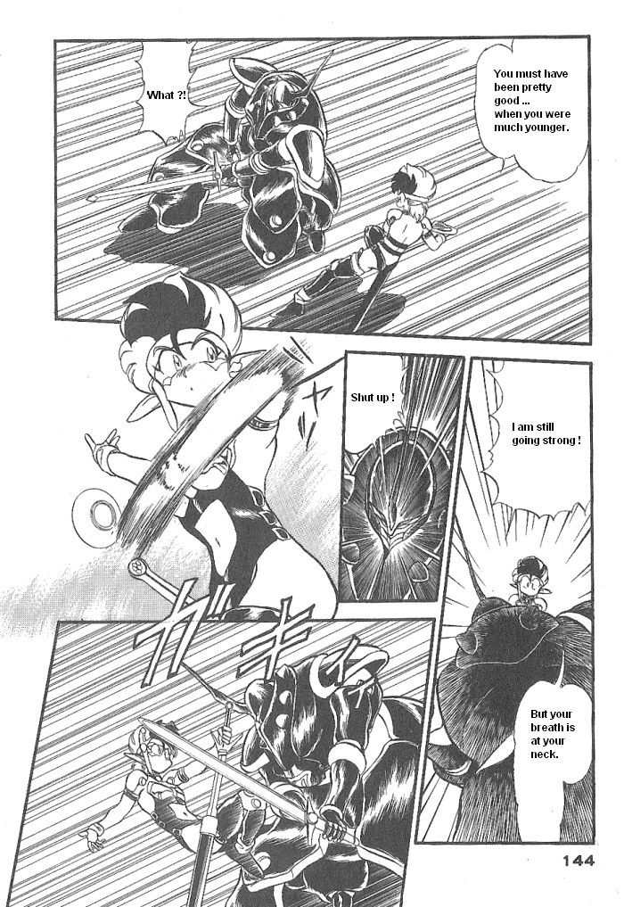 Ozanari Dungeon Chapter 46 page 16 - Chapter 46