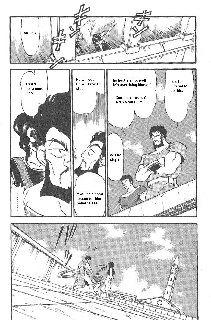 Ozanari Dungeon Chapter 46 page 17 - Chapter 46