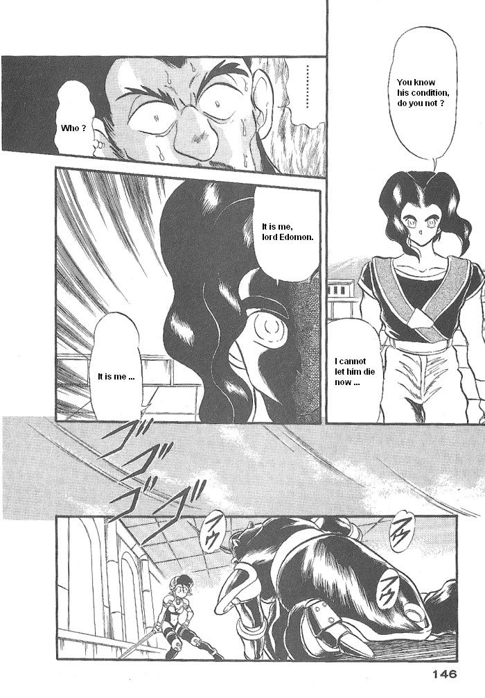 Ozanari Dungeon Chapter 46 page 18 - Chapter 46
