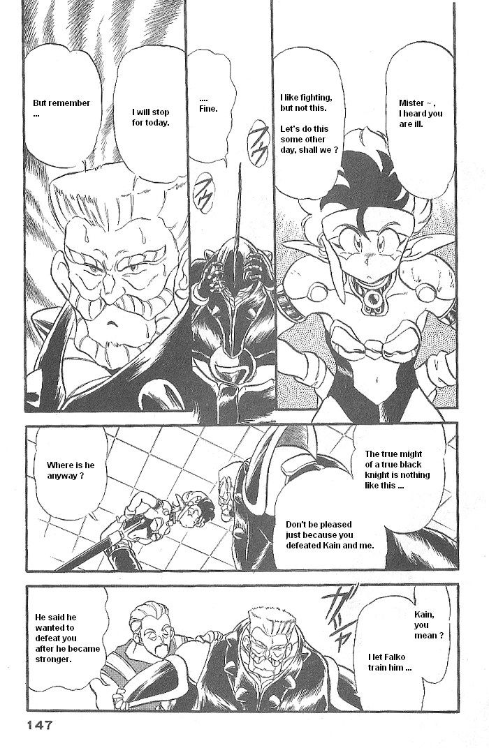 Ozanari Dungeon Chapter 46 page 19 - Chapter 46