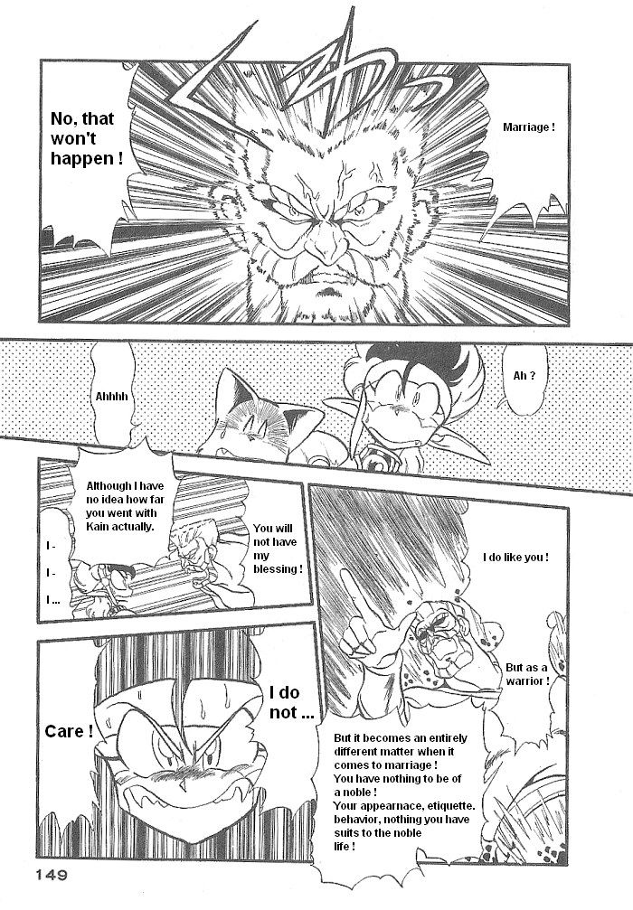 Ozanari Dungeon Chapter 46 page 21 - Chapter 46