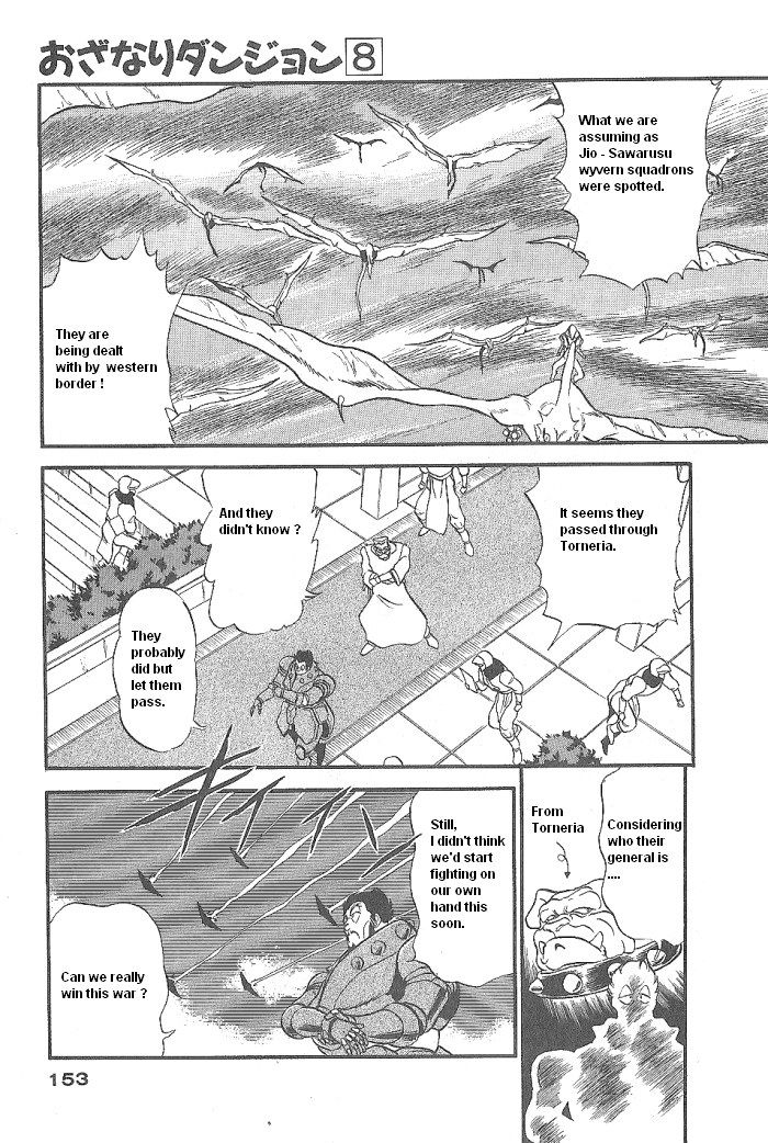 Ozanari Dungeon Chapter 46 page 25 - Chapter 46