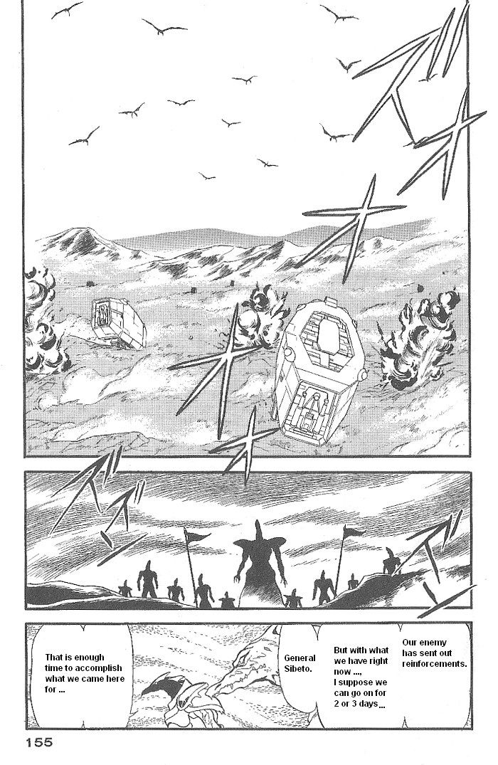 Ozanari Dungeon Chapter 46 page 27 - Chapter 46