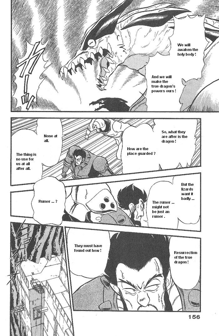 Ozanari Dungeon Chapter 46 page 28 - Chapter 46