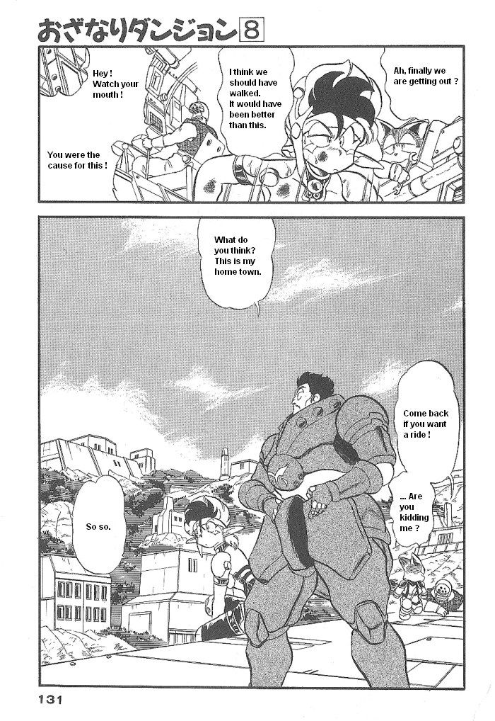 Ozanari Dungeon Chapter 46 page 3 - Chapter 46