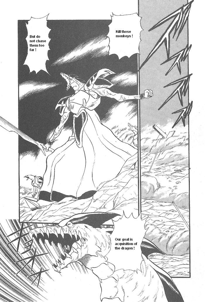 Ozanari Dungeon Chapter 46 page 31 - Chapter 46