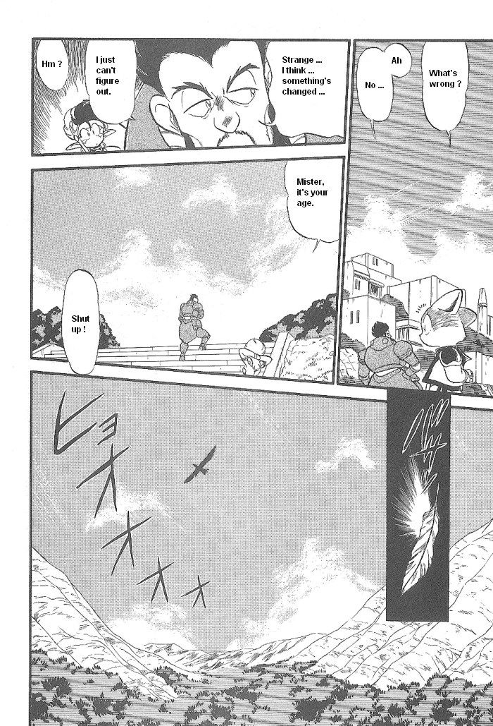 Ozanari Dungeon Chapter 46 page 6 - Chapter 46
