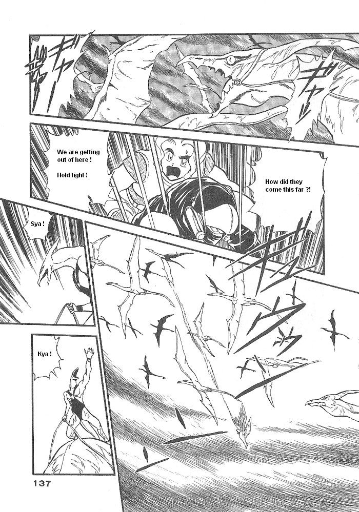 Ozanari Dungeon Chapter 46 page 9 - Chapter 46