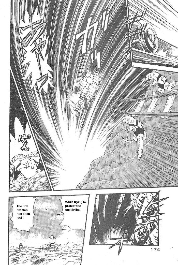 Ozanari Dungeon Chapter 47 page 14 - Chapter 47