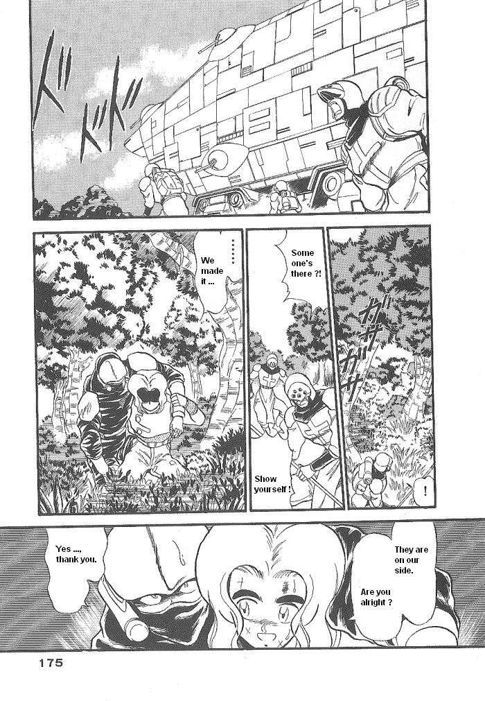 Ozanari Dungeon Chapter 47 page 15 - Chapter 47