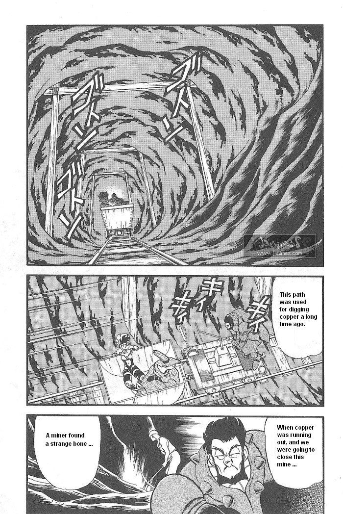 Ozanari Dungeon Chapter 47 page 2 - Chapter 47