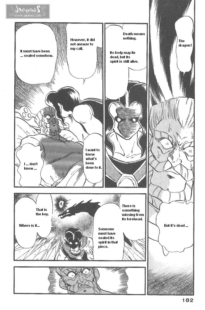 Ozanari Dungeon Chapter 47 page 22 - Chapter 47