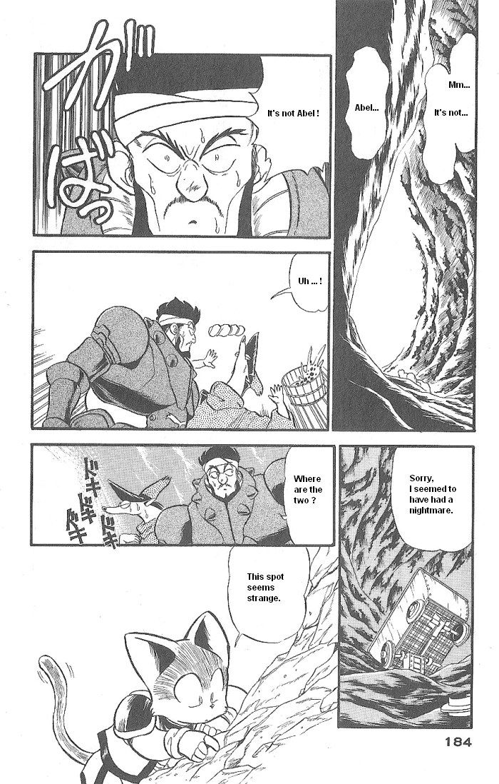 Ozanari Dungeon Chapter 47 page 24 - Chapter 47