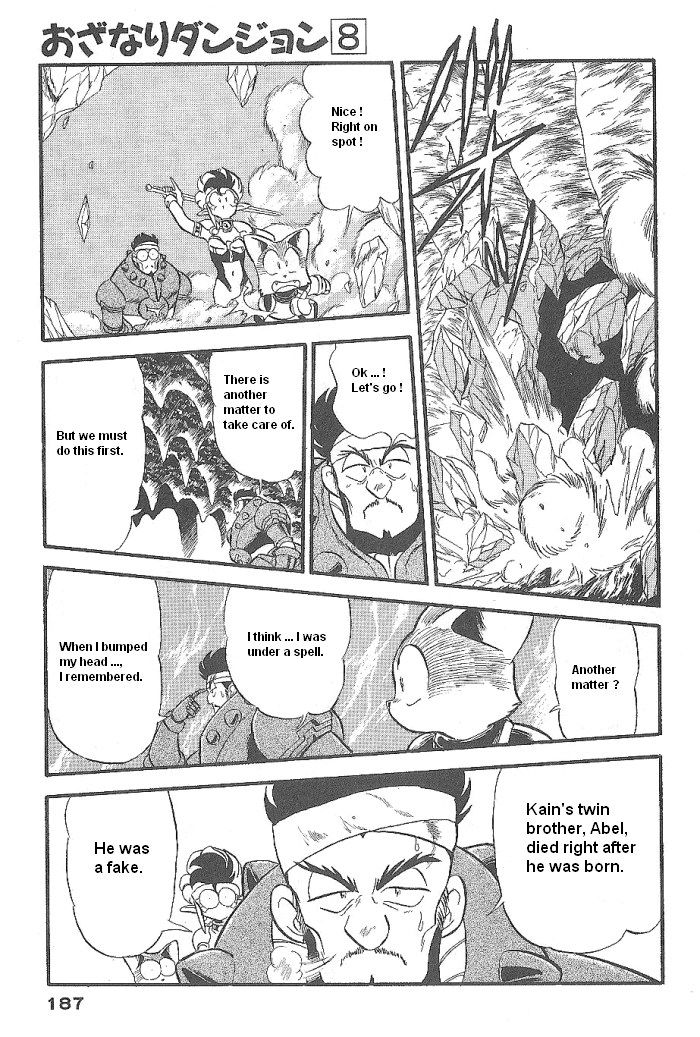 Ozanari Dungeon Chapter 47 page 27 - Chapter 47