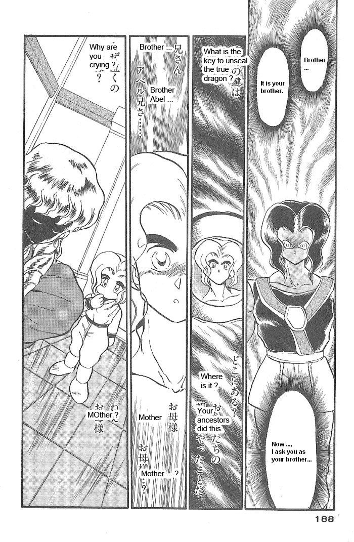 Ozanari Dungeon Chapter 47 page 28 - Chapter 47