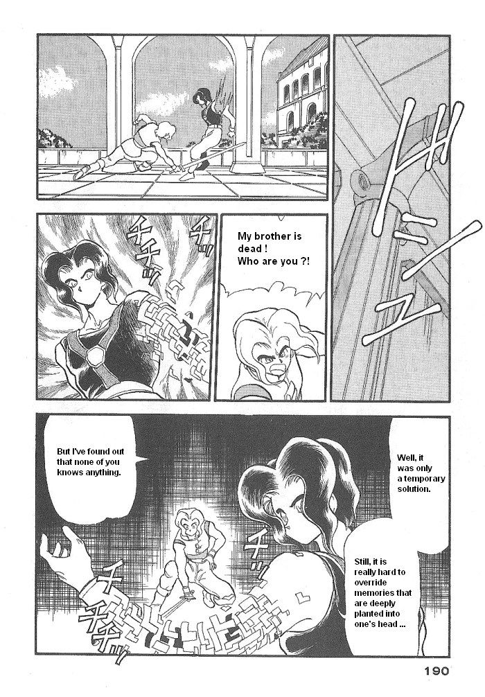 Ozanari Dungeon Chapter 47 page 30 - Chapter 47