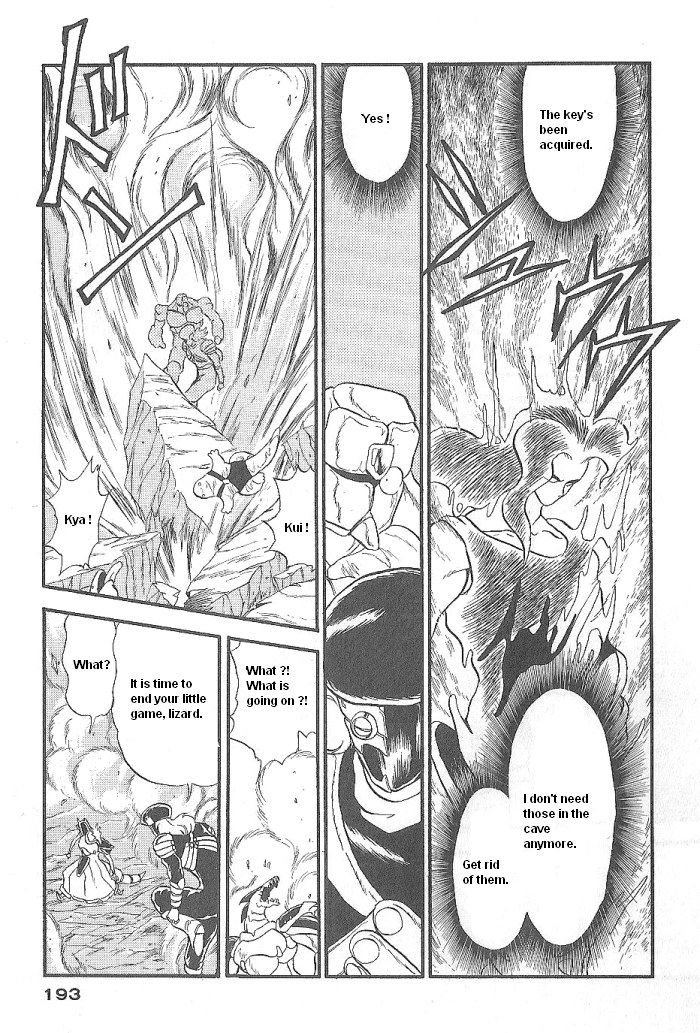 Ozanari Dungeon Chapter 47 page 33 - Chapter 47