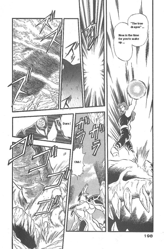 Ozanari Dungeon Chapter 47 page 38 - Chapter 47