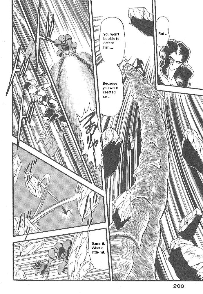 Ozanari Dungeon Chapter 47 page 40 - Chapter 47