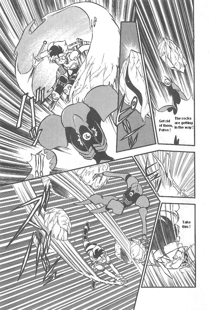 Ozanari Dungeon Chapter 47 page 41 - Chapter 47