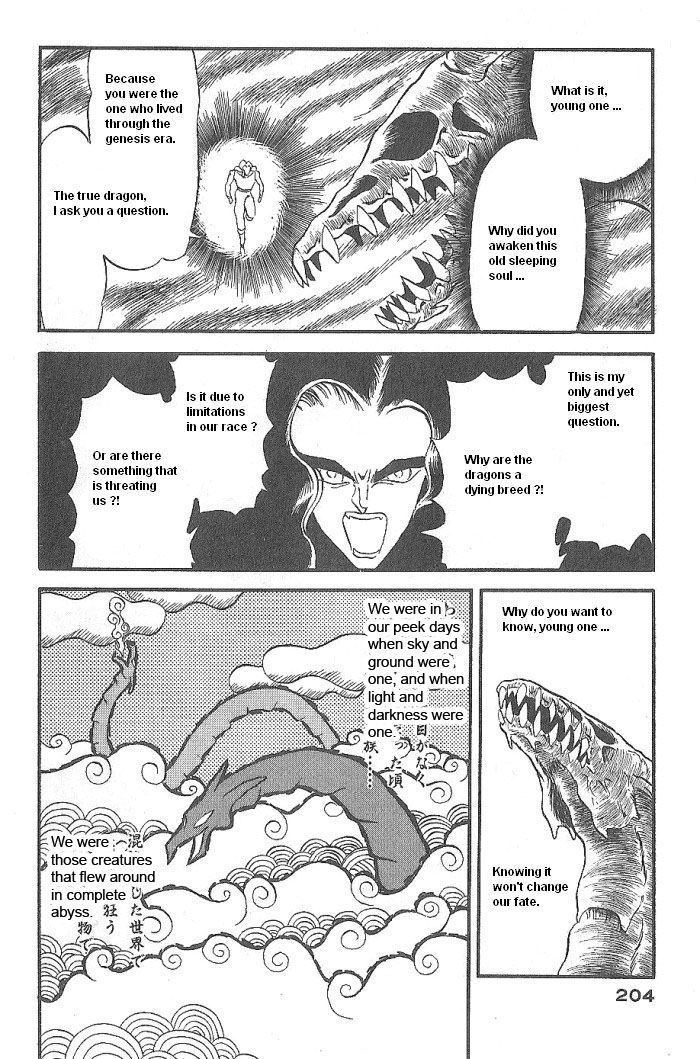 Ozanari Dungeon Chapter 47 page 44 - Chapter 47