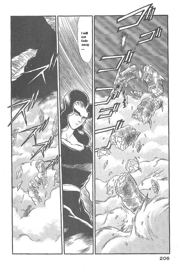 Ozanari Dungeon Chapter 47 page 46 - Chapter 47
