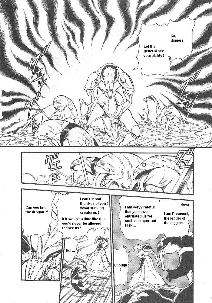 Ozanari Dungeon Chapter 47 page 6 - Chapter 47