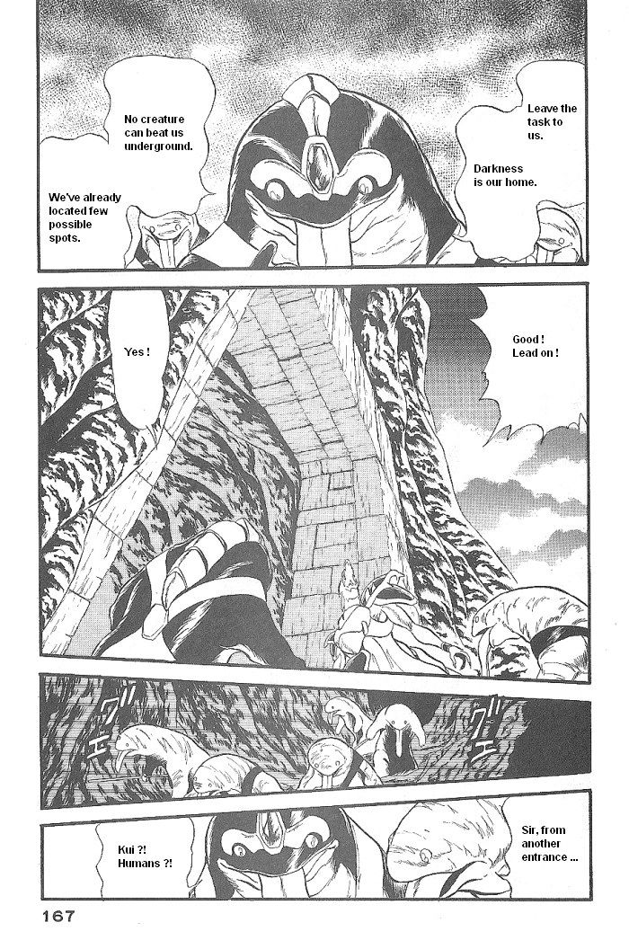 Ozanari Dungeon Chapter 47 page 7 - Chapter 47