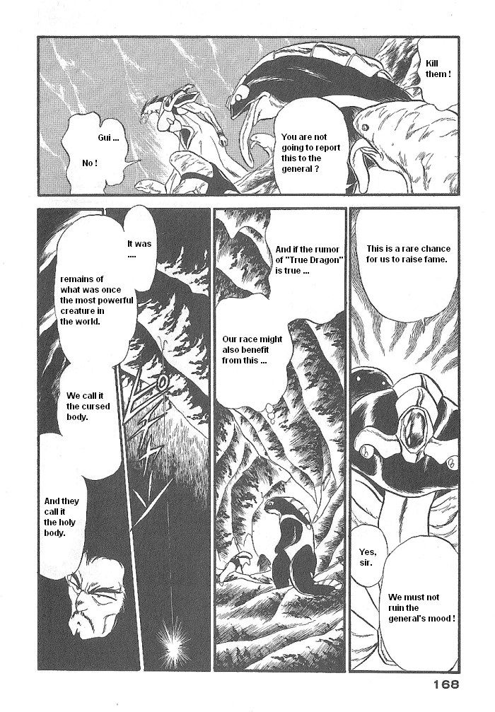 Ozanari Dungeon Chapter 47 page 8 - Chapter 47