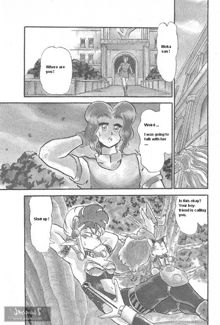 Ozanari Dungeon Chapter 48 page 10 - Chapter 48